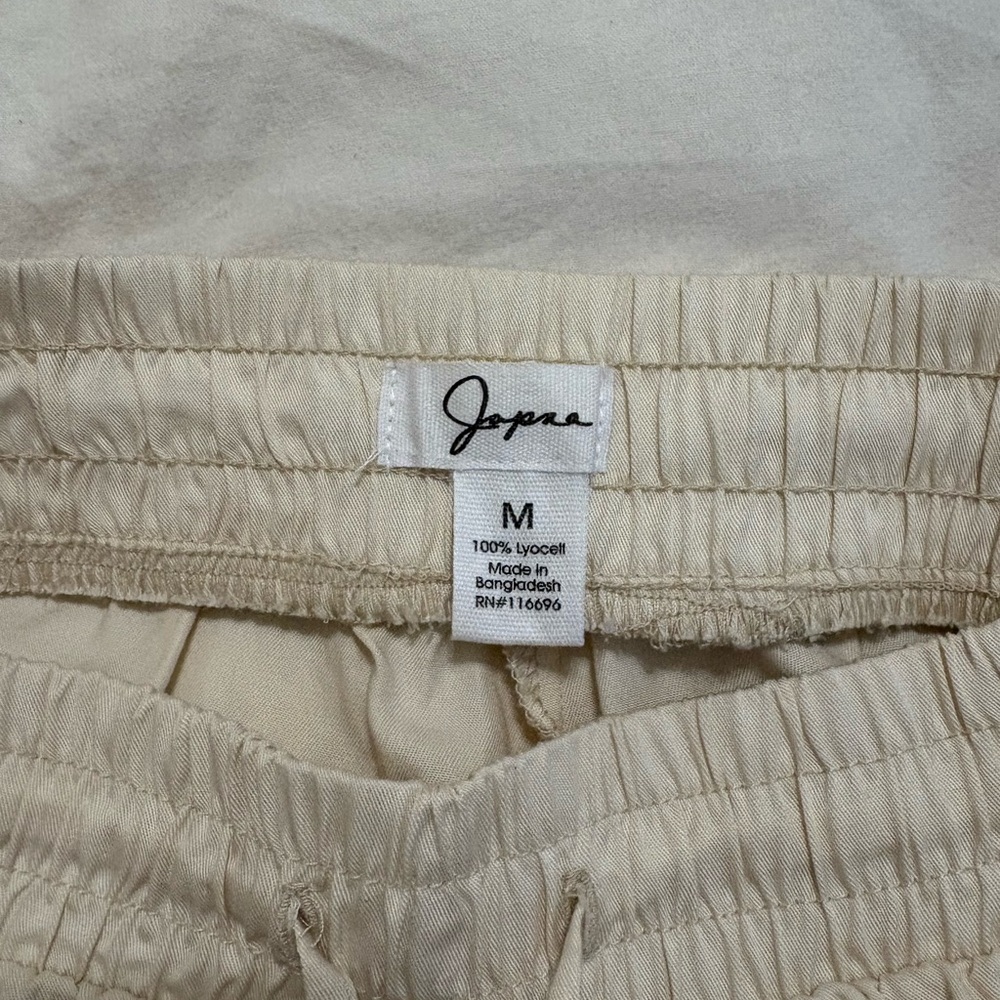 NWOT Japna Cream Drawstring Pants - Picture 3 of 3